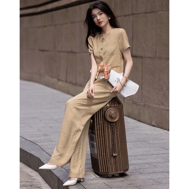 Demana Women's Effortless Summer Two-Piece Set