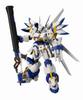 Kotobukiya Super Robot Wars OG ORIGNAL GENERATIONS Weissritter Scale Plastic Kit 1/144