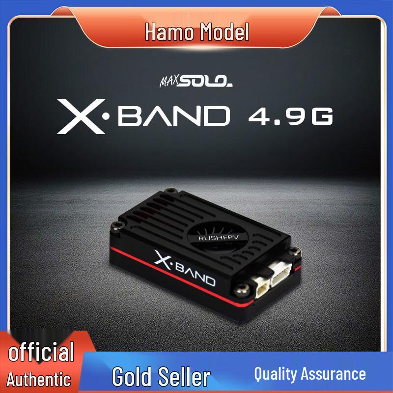 

RUSHFPV MAX SOLO XBAND 4.9G Analog Video Transmitter