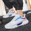 Fashion Blue Mesh Men's Climbing Shoes Mining Hiking Sneakers Husband Laced Boots Sport From Famous Brands Snekers Shors Dropship
