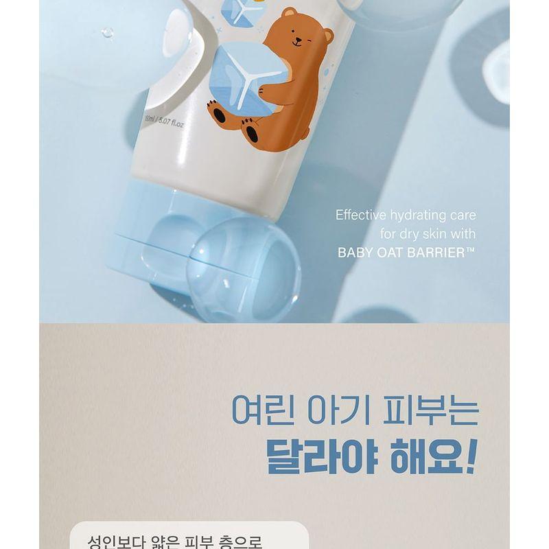 ROUND LAB - Baby Mild Soothing Gel
