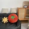 New Mushroom Tomato Cushion Pillows Vegetable Sofa Bay Window Cushion Bedroom Room Decoration Ins Style Cute Little Ornaments