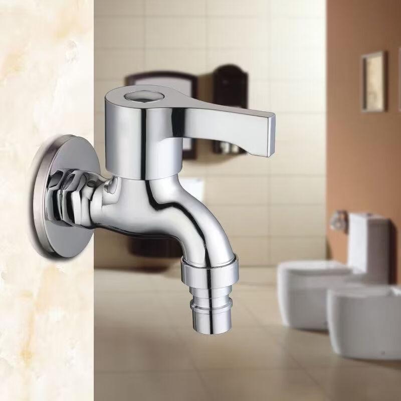 

OEING Wall-Mounted Cold Water Faucet