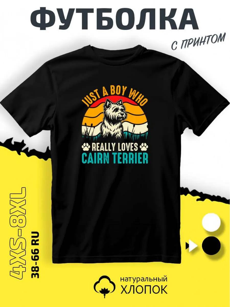 T-shirt Kerry Terrier 3XL