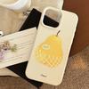 For iPhone16 For Apple phone case 17promax niche yellow pear 1314 small fresh 15 silicone