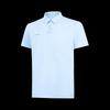 Li-Ning Men's Short Sleeve Polo Shirt APLW159-5