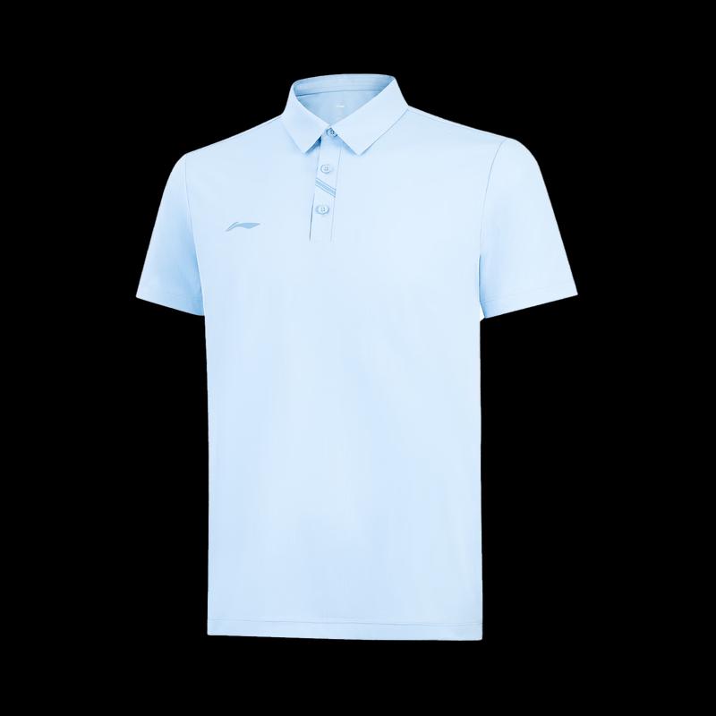 Li-Ning Men's Short Sleeve Polo Shirt APLW159-5