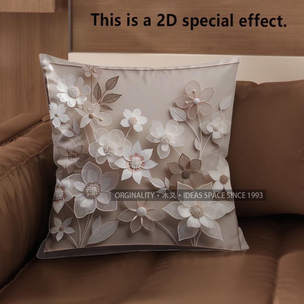 2D Floral Embroidered Pattern Decorative Cushion Covers Pattern Cushion Cover Suitable For Sofa Bedroom Car Pillow Cover
