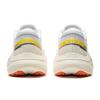 Li Ning Yueying 6 Lage top Hardloopschoenen Heren Standaard Wit ARHW017-7