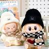 17CM Plush Doll Clothes Kawaii Doll Clothes Plush Doll Changing Clothes Cartoon Cute Clothes Dolls Accessories DIY Skirt Game