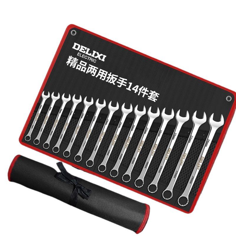 Maul- und Ringschlüssel-Kombinationssatz – Kompakt und vollständig