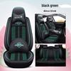 2021 Volkswagen Lavida Cross Ice Silk Seat Cushion, Cartoon Design, All-Season, Full Coverage.