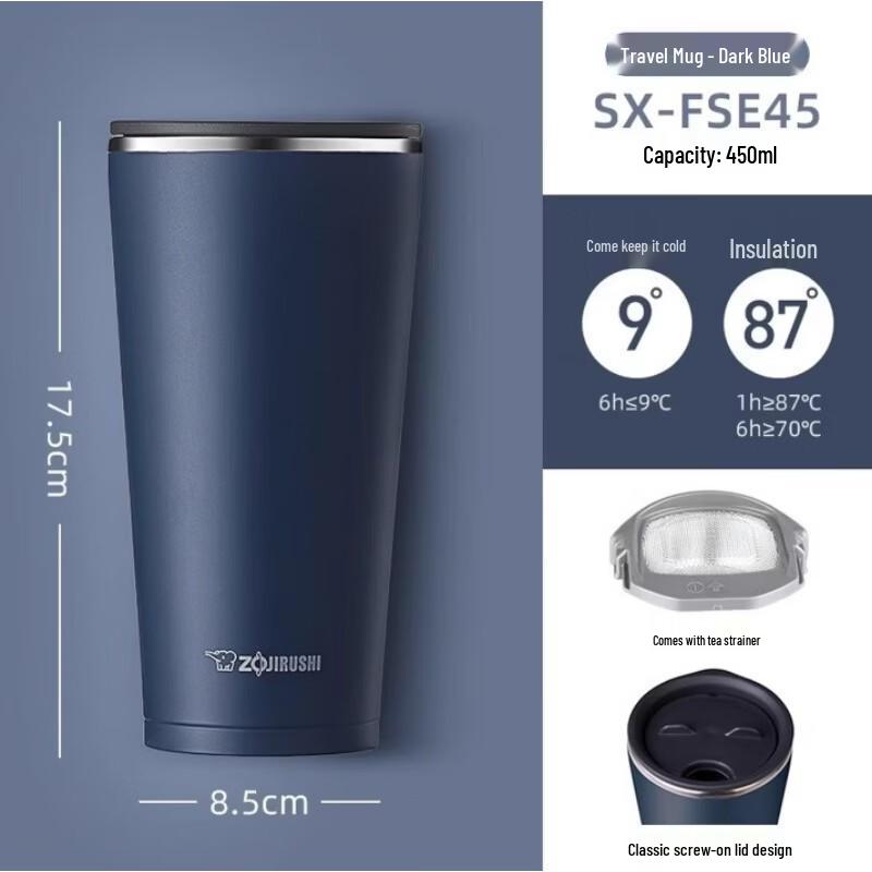 Zojirushi SX-FSE45 450ML Stainless Steel Vacuum Mug