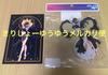 [USED] Yamashiro Ren, Mato Seihei No Slave, Book Off, Dancer, Acrylic Stand, Postcard
