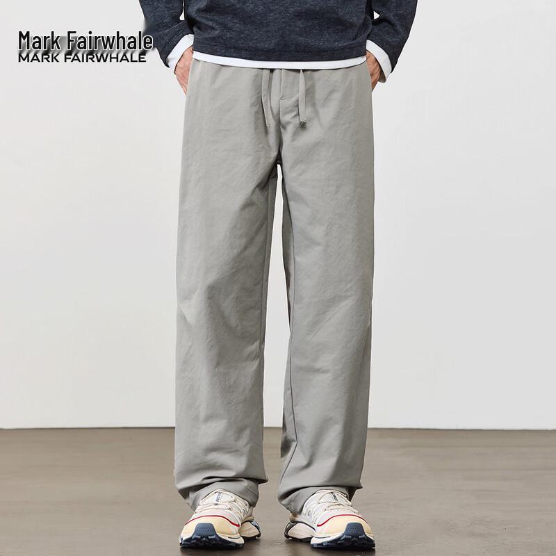 Mark Fairwhale Men's Solid Color Straight Leg Casual Pants