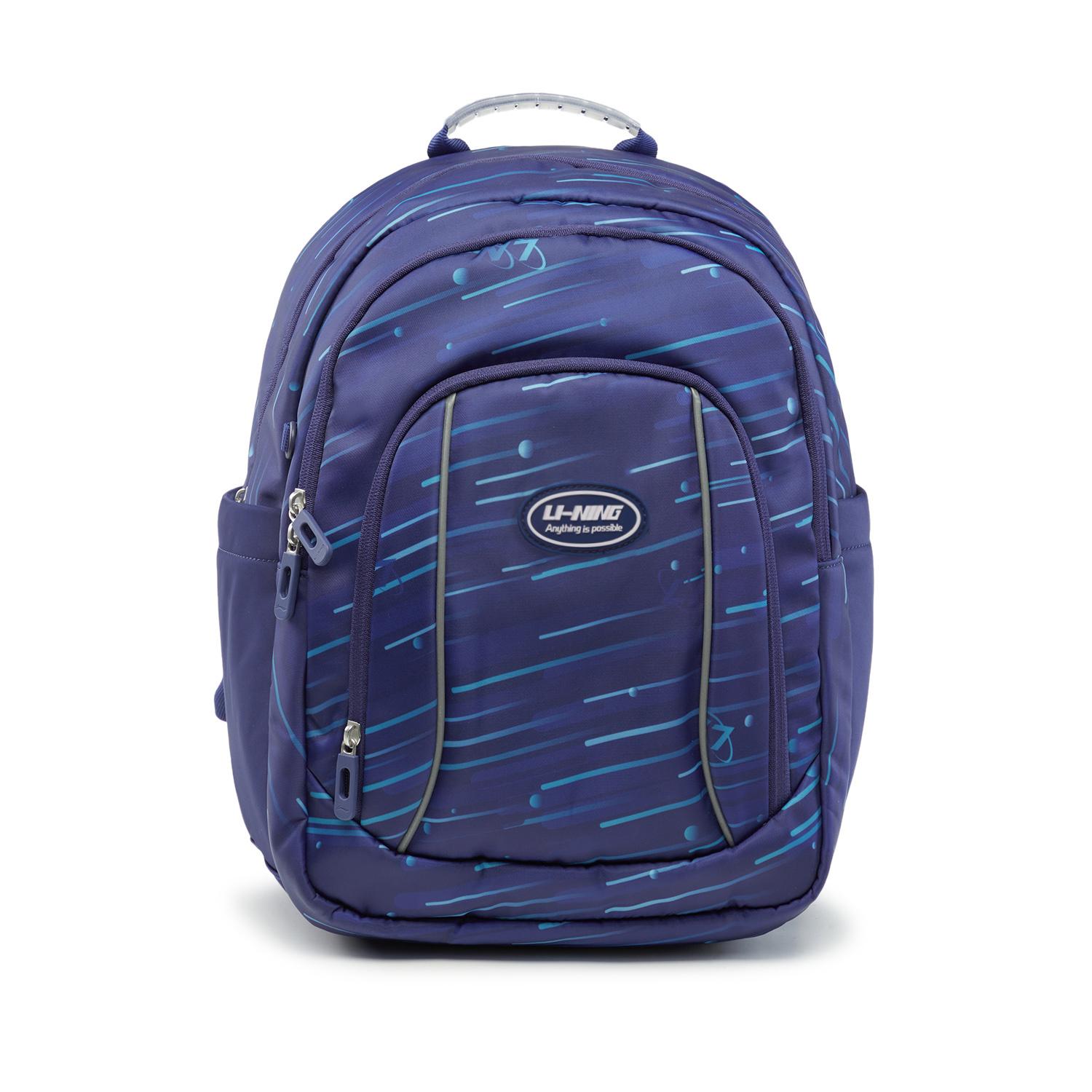 Li Ning Kids Sports Lifestyle Series Fashion Casual Trendy Reflective Polyester Backpack Kids Backpack Deep-Navy-Blue YBSU083-1 Dark Ship Blue