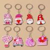 Pretty Pink Color Love Heart Keychain Balloon Key Ring Pendants for Women Girls Handbag Decor DIY Handmade Jewelry Accessories