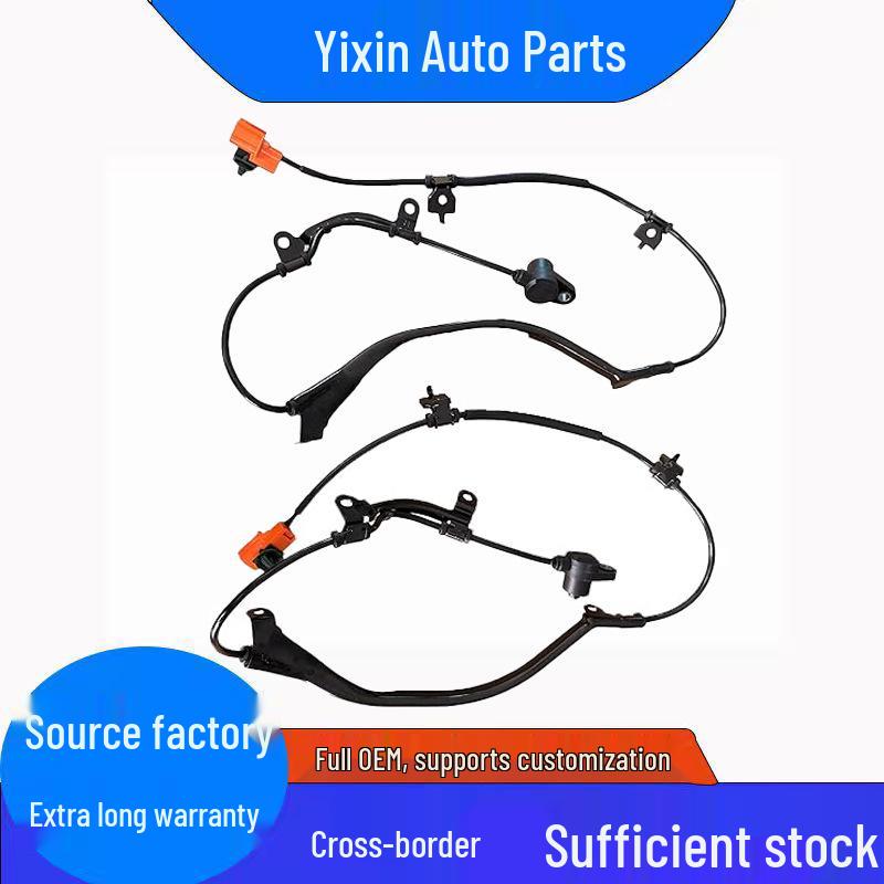 Honda ABS Anti-lock Sensor 57475-SJC-A01 ALS1028 5S7613 Standard