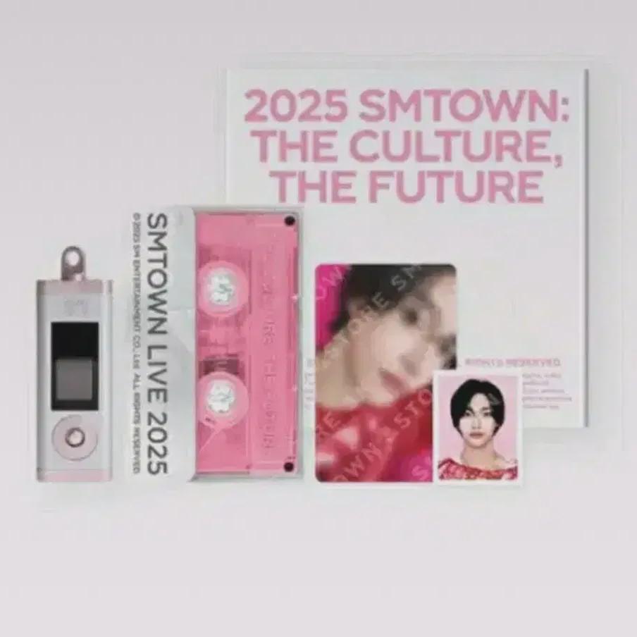 

Riize Wonbin Mp3 Sealed In-kind Cost (i Would Like A Lot Of Extra