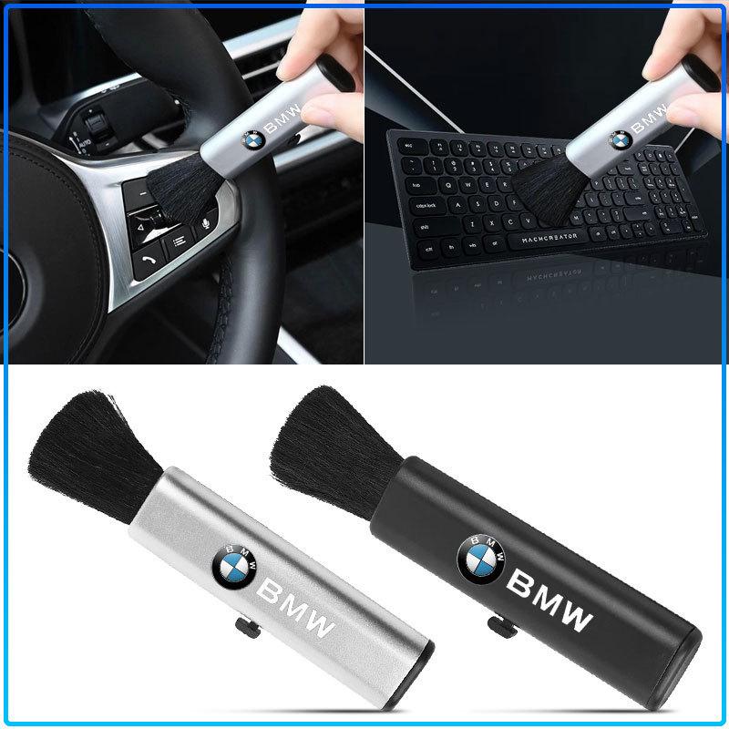 Car Air Conditioner Outlet Clean Brush Dust Remover Accessories For BMW M Performance 1 3 5 7 Series M3 M4 M5 M6 X1 X3 X5 X6 X7 E30 E34 E36 E39 E4