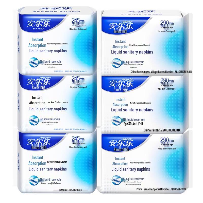 An erle Ultra-Thin Liquid Sanitary Napkin Day & Night Combo
