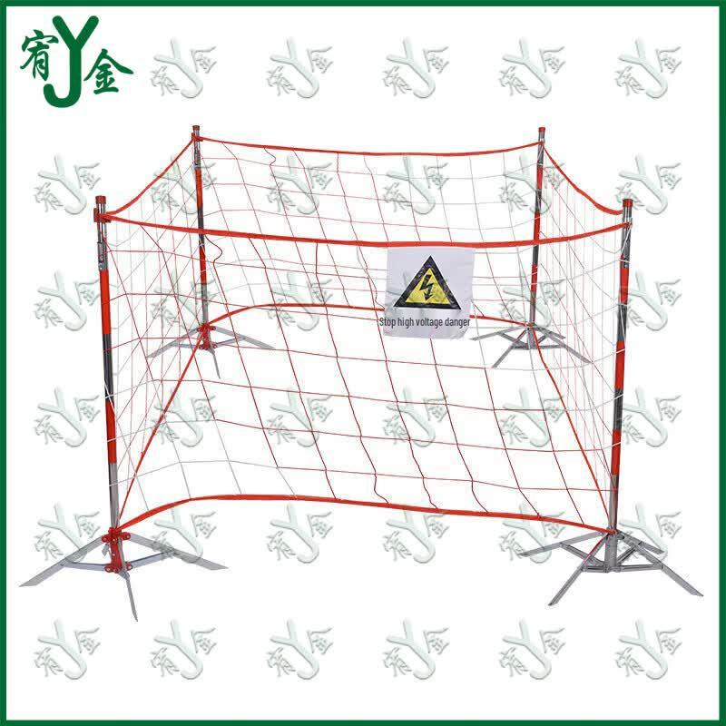 Youjin Safety Barrier & Warning Tape Support Pole