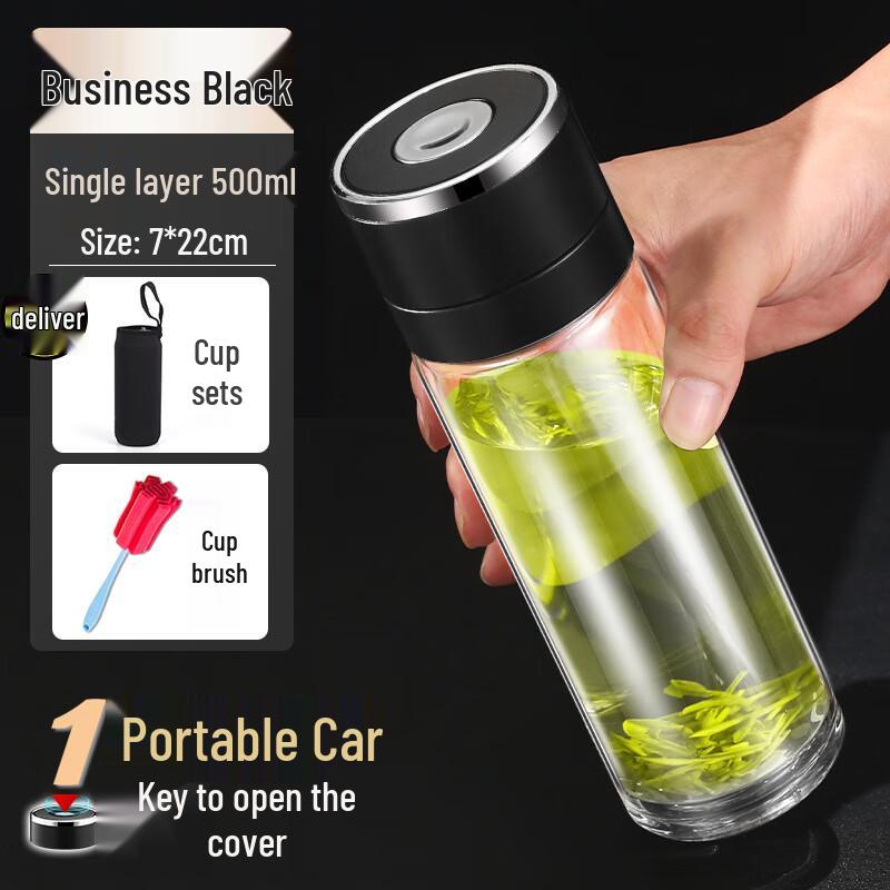 MINGHUI One-Touch Tea Infuser Glass Bottle