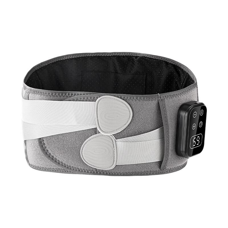 OLOEY Rechargeable Vibration Heating Massage Waist Support Belt