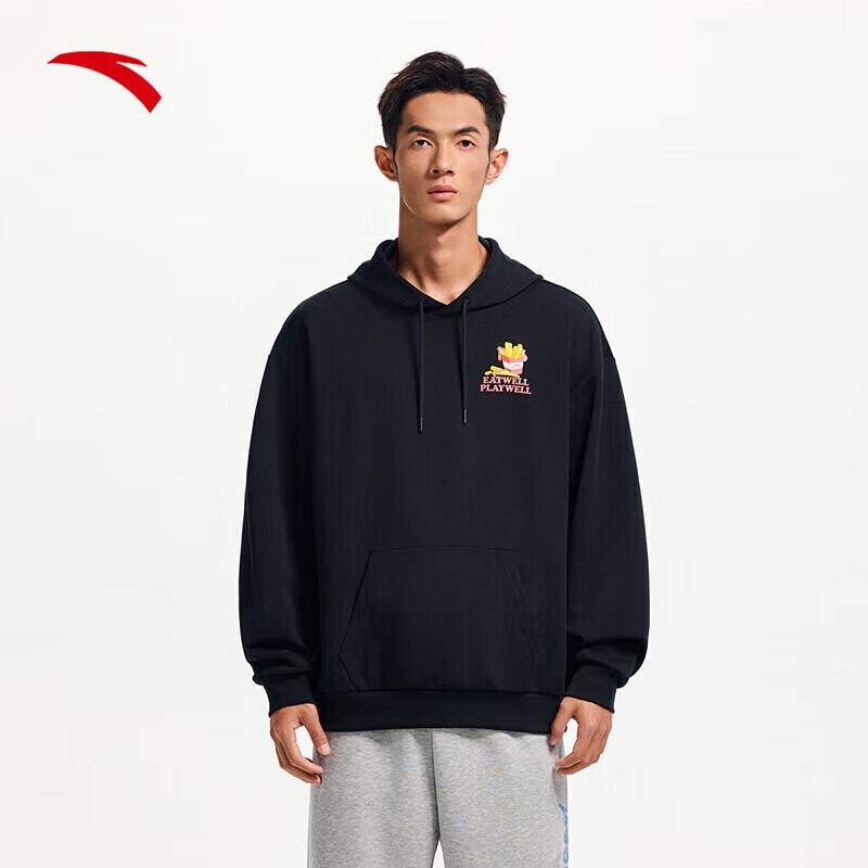 Anta Easy Care Hooded Pullover Sweatshirt M