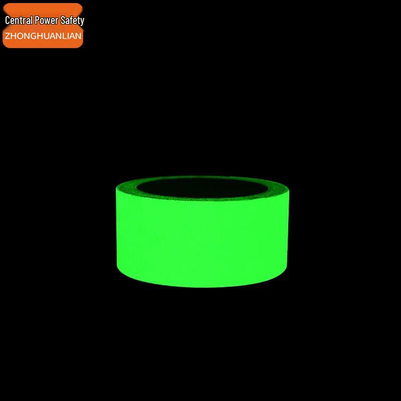 Glow-in-the-Dark Anti-slip Safety Tape