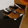 Retro Quadratische Zehenpartie Weiches Leder Dünner Absatz Mules Für Damen Modische Peep Toe Slip-On Schuhe