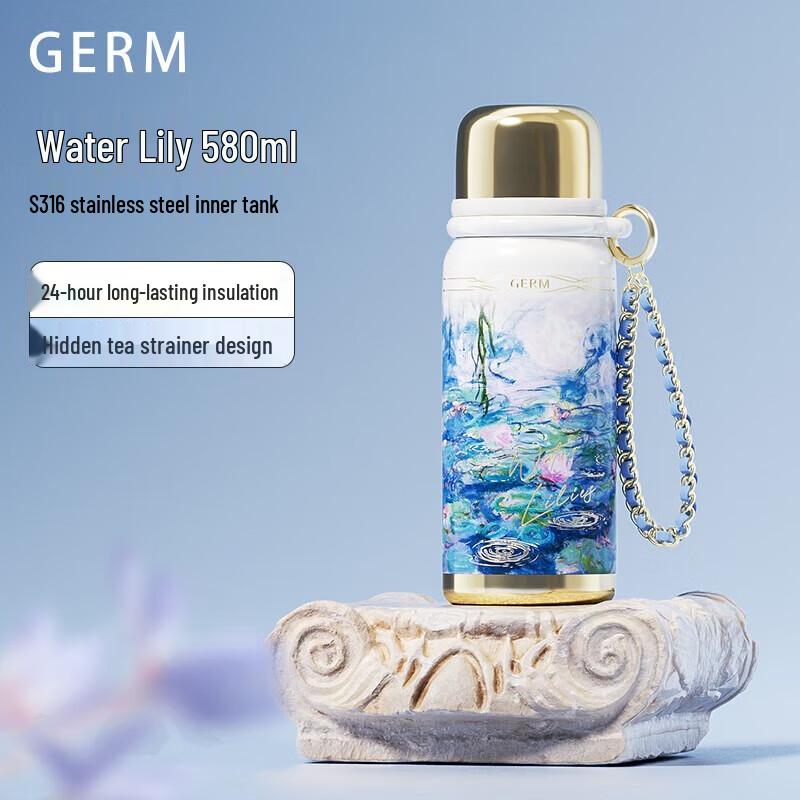Germ Van Gogh Water Lilies 580ML Insulated Bottle