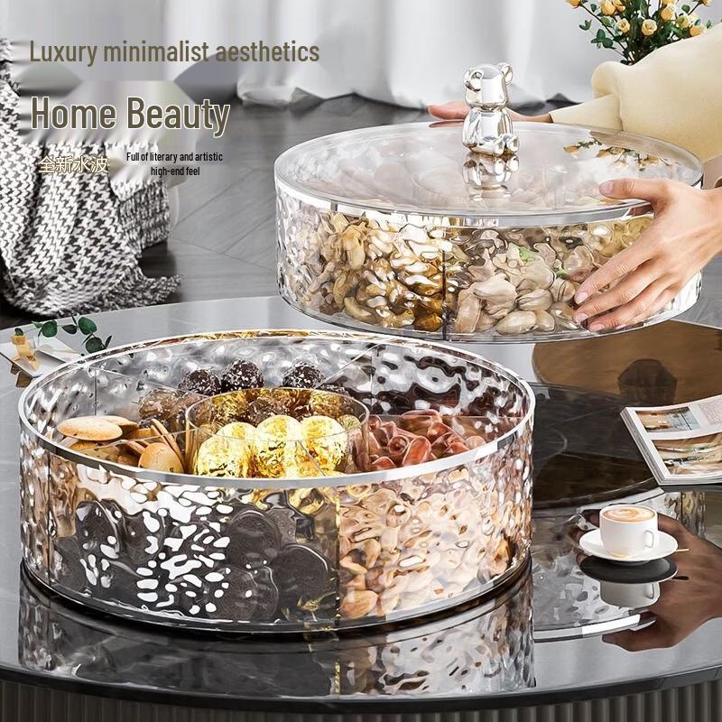 Light Luxury 360° Rotatable Divided Snack Tray