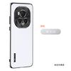 Starlight model is suitable for Honor magic6/5/4 mobile phone case 200/100/90/80/70pro anti-fingerprint