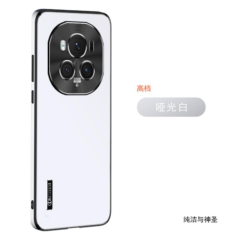Starlight model is suitable for Honor magic6/5/4 mobile phone case 200/100/90/80/70pro anti-fingerprint