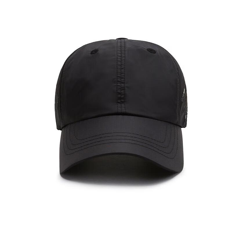 Lilang Quick Dry Outdoor Sun Hat
