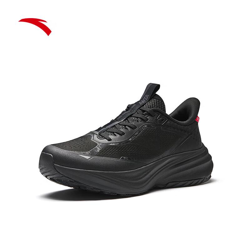 ANTA Kunlun Men s Versatile Running Shoes 7