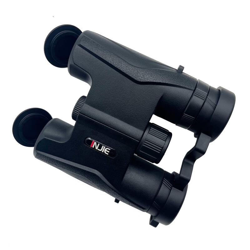 

INJIE Star Trail 10x25 HD Waterproof Binoculars