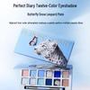 Explorer Twelve-Color Eyeshadow Palette