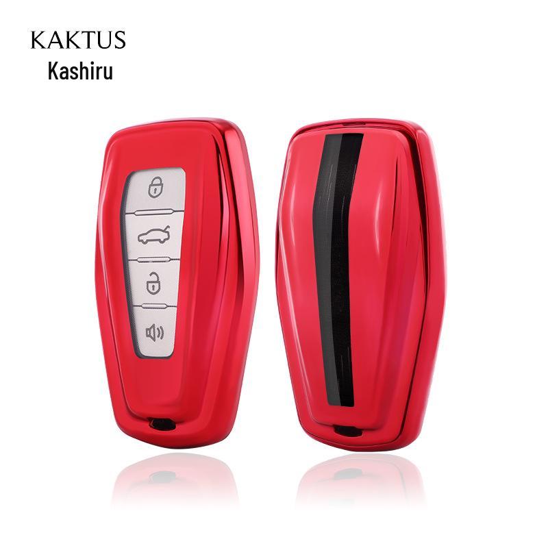 KAKTUS Kashi Protective Car Key Case for Geely Bin Yue/Rui