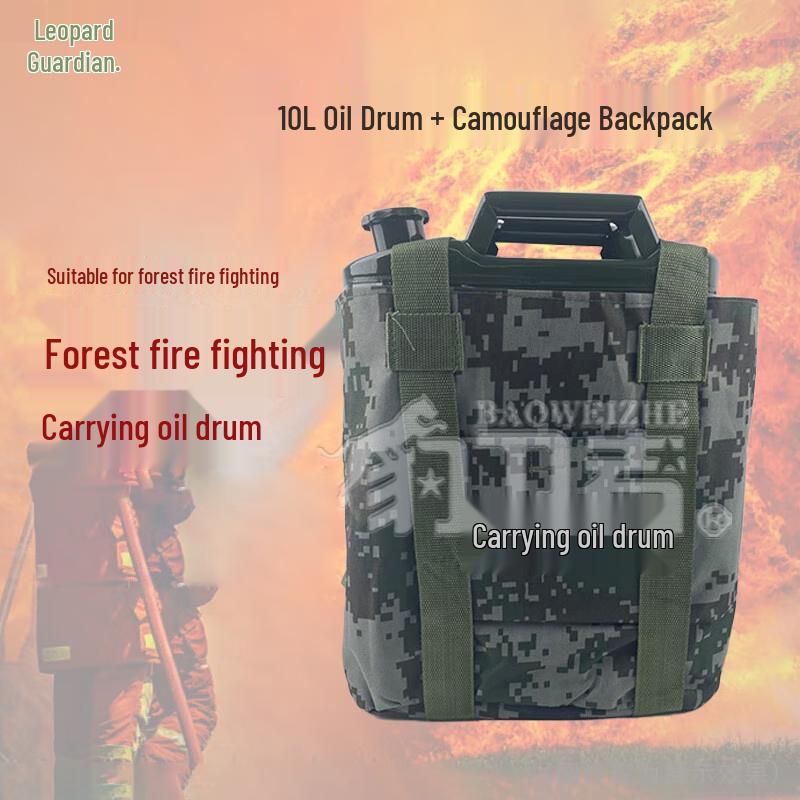 Leopard Defender Emergency Fuel Backpack & Training Accessories