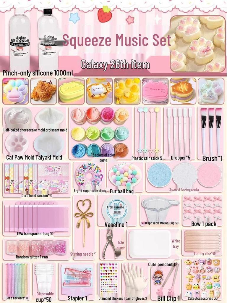 DIY Silicone Mold Stress Relief Toy Set: Music-Inspired Handmade Pinch Mud for Girls