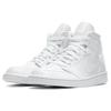 Jordan 1 Mid Triple White Women's Jordan BQ6472-111