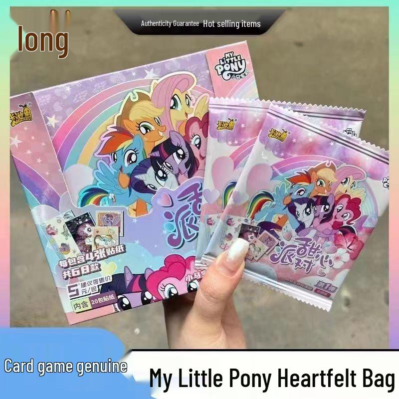 Rainbow Pony Blind Box Fun Pack