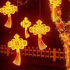 Outdoor LED Luminous Chinese Knot Decorative Light