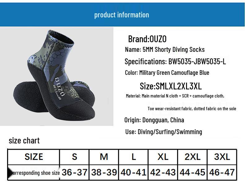 OUZO 5mm Camouflage Non-Slip Dive Booties: Shorty Snorkeling & Swimming Socks, Wear-Resistant & Warm for Beach.