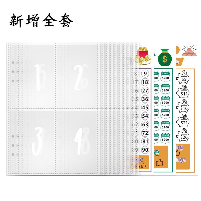 

A5 Loose-leaf Ledger 100-day Challenge Savings Book Cash Dollar Collection Book New Banknotes Couple Savings Book Savings Book