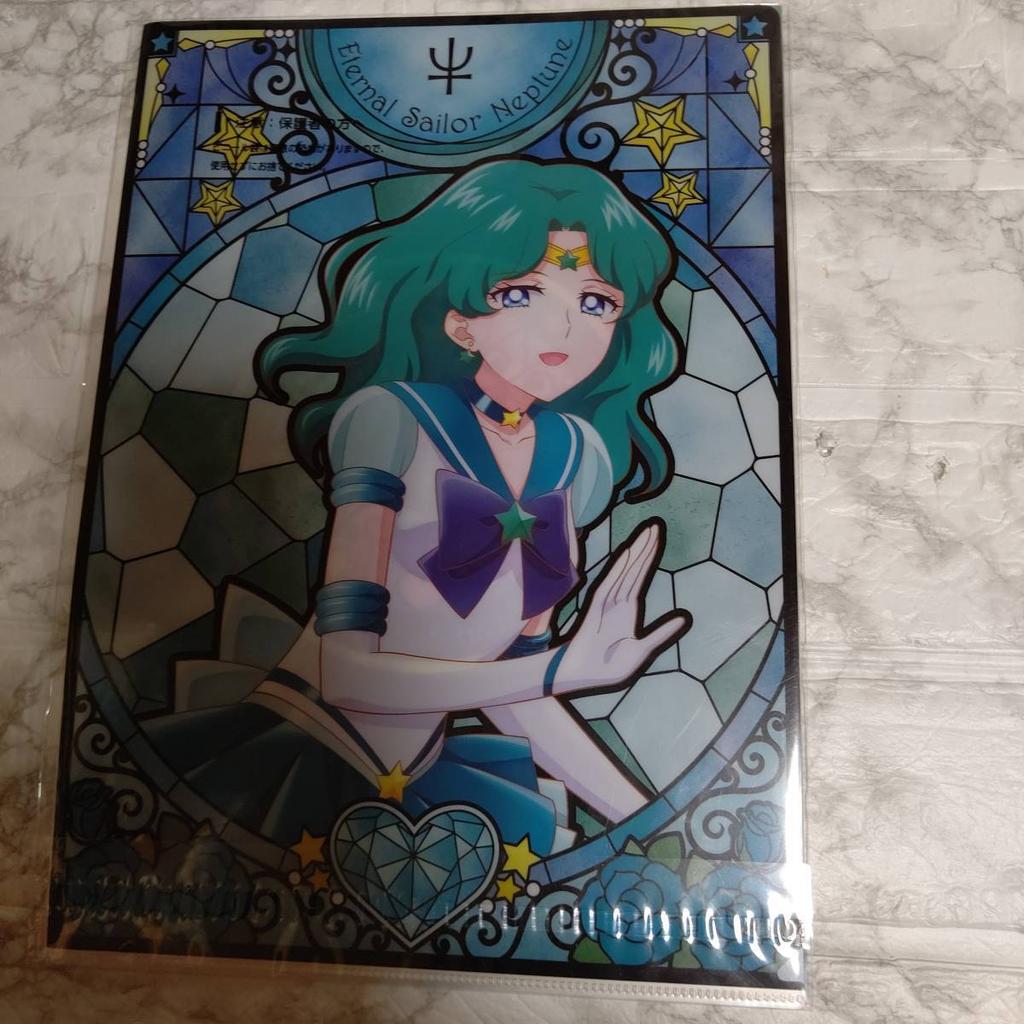 Pretty Guardian Sailor Moon Eternal Sailor Neptune A4 Clear File Set [Brand New] (2 pieces)