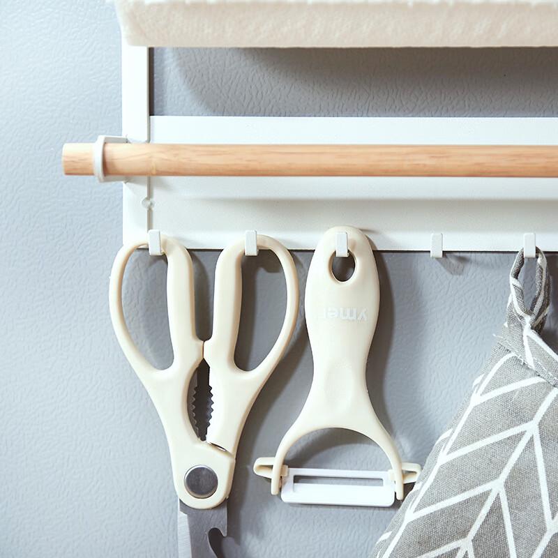 Kitchen Fridge Magnetic Storage Rack