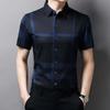 Men's Business Casual Short Sleeve Shirt New No Iron Wrinkle Resistant Top Easy Care Comfortable Fit for Office And Work